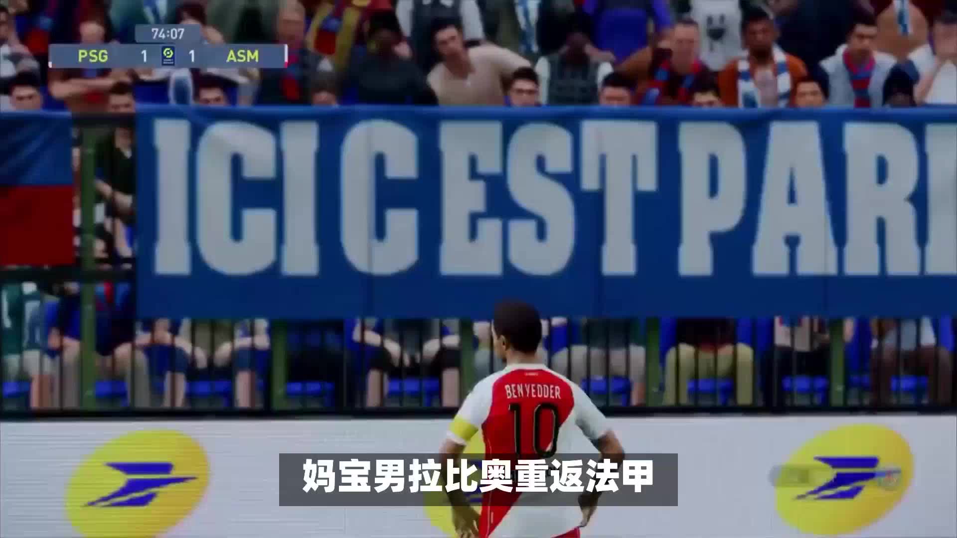育赛事