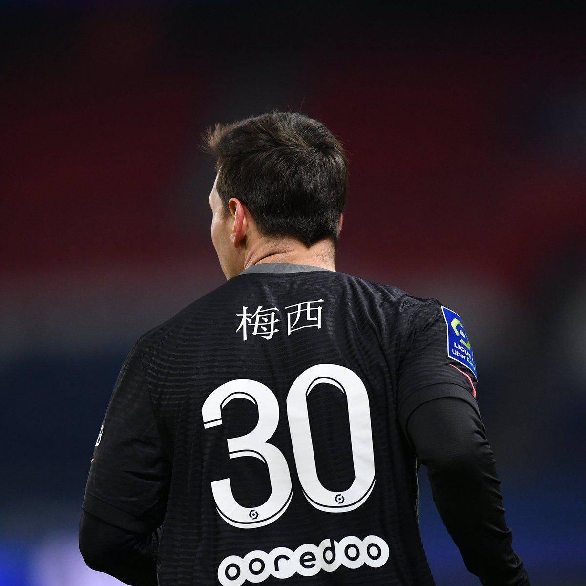 功也