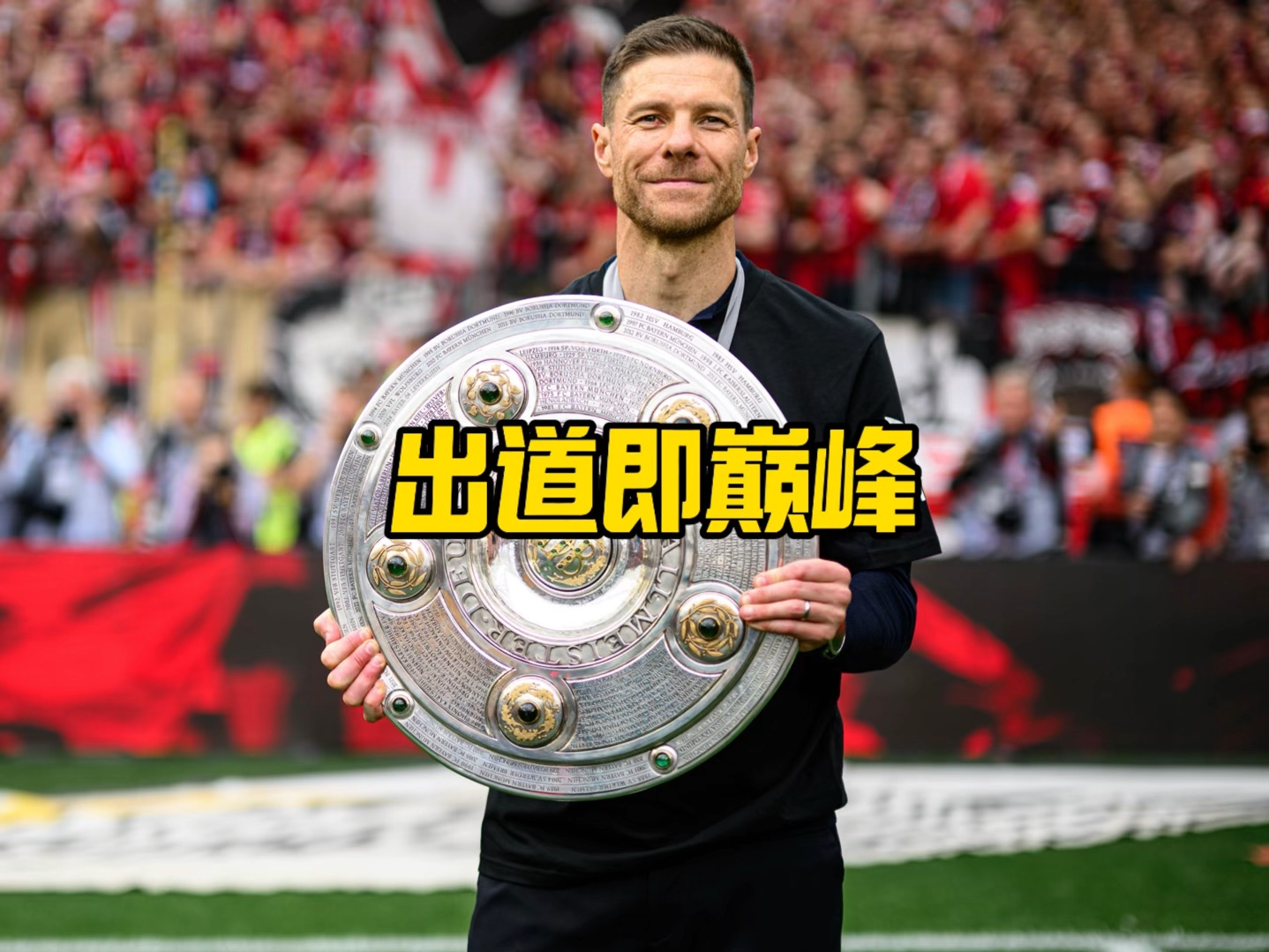 内罗