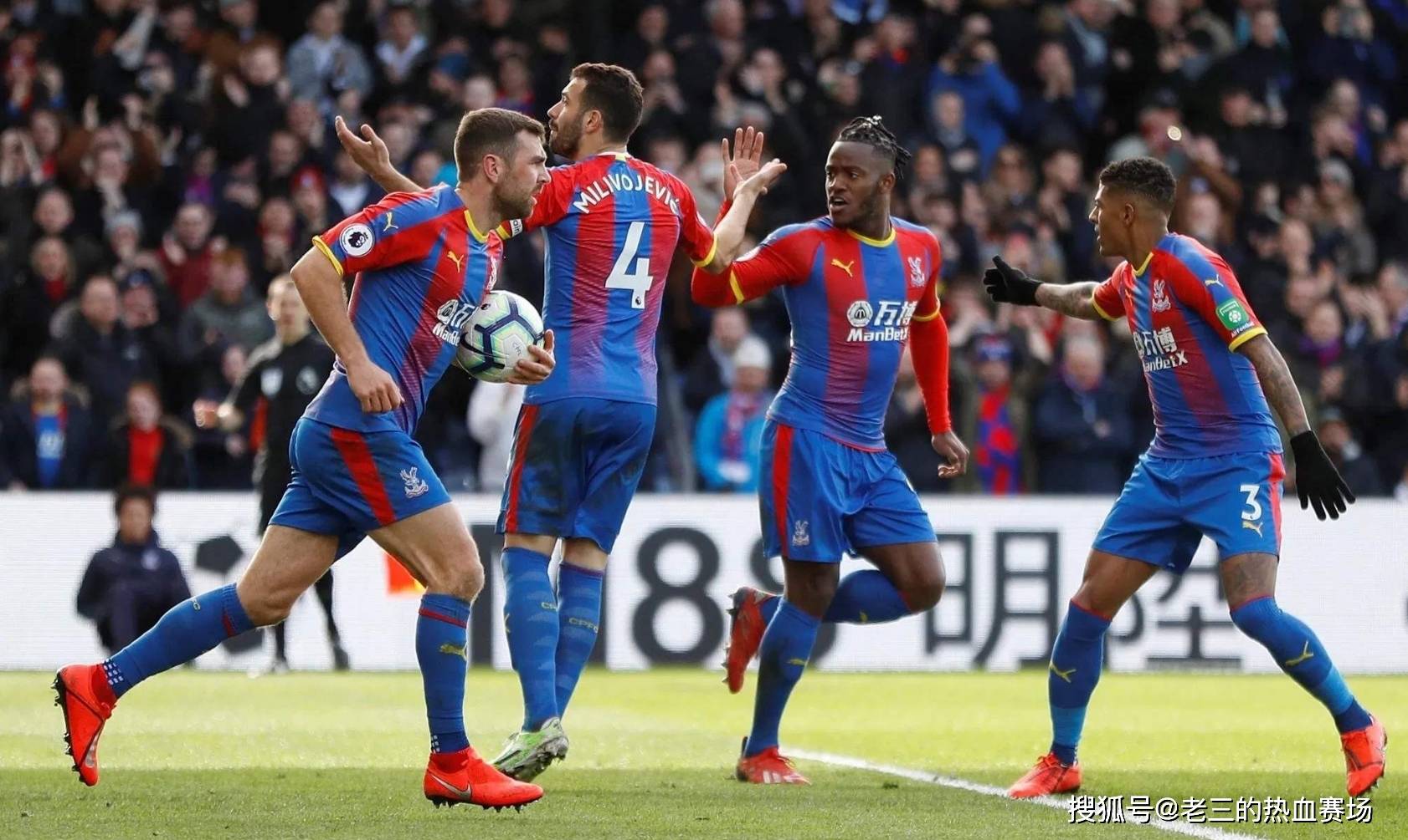 必要时分区 必要时分区